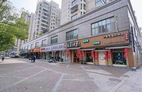 临海市古城街道靖江中路117-123号（整体出租）